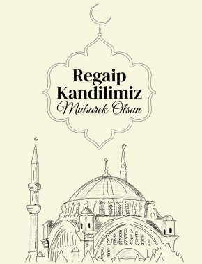 Müslüman bayramı, ziyafet. İslami kutsal gece konsept vektörü. Çeviri: Kutsanmış Regaip Kandil 'imiz (Regaip Kandil beş İslam gecesinden biridir))