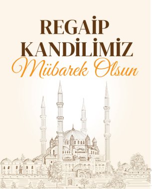 Müslüman bayramı, ziyafet. İslami kutsal gece konsept vektörü. Çeviri: Kutsanmış Regaip Kandil 'imiz (Regaip Kandil beş İslam gecesinden biridir))