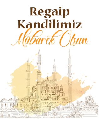 Müslüman bayramı, ziyafet. İslami kutsal gece konsept vektörü. Çeviri: Kutsanmış Regaip Kandil 'imiz (Regaip Kandil beş İslam gecesinden biridir))