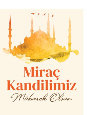 Mirac Kandilimiz Mubarek olsun. Mirac Kandili Kutlu olsun. Müslüman bayramı, ziyafet. Dini günler. Mirac