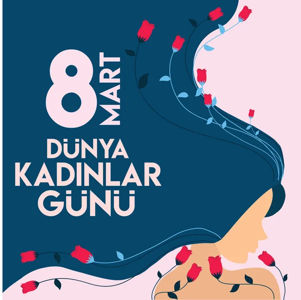 March International Women Day Translate Mart Dunya Kadinlar Gunu — Stock Vector