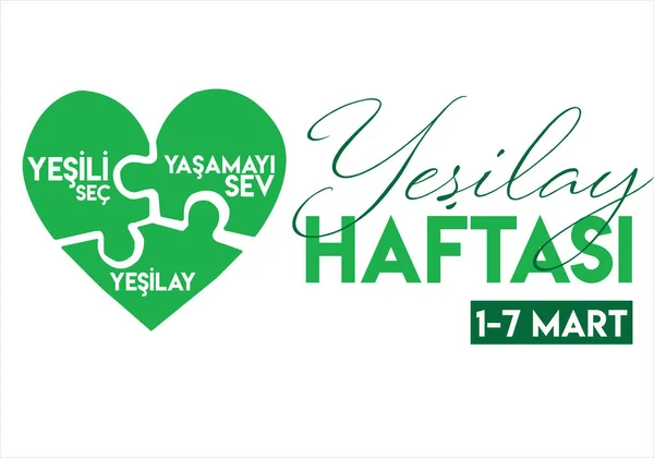 ヤサマリ セクト Yesilay Haftasi 07スマート トルコの不健康な生活に対する3月1日から7日の社会意識の日を生きることを選択します — ストックベクタ