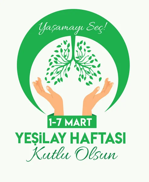 ヤサマリ セクト Yesilay Haftasi 07スマート トルコの不健康な生活に対する3月1日から7日の社会意識の日を生きることを選択します — ストックベクタ