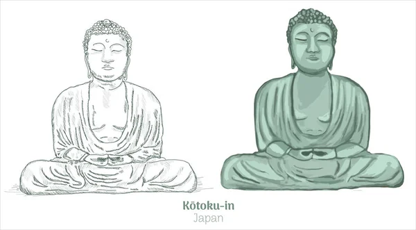 Velký Buddha Kamakura Japonsko Ruční Kreslení Vektorové Ilustrace — Stockový vektor