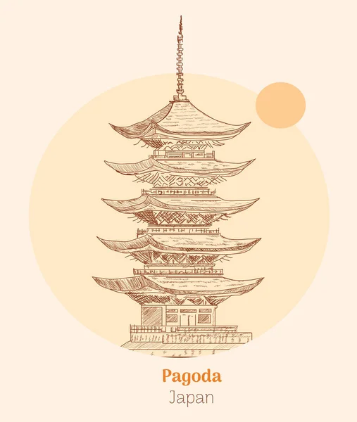 Pagoda Japonia Ręka Rysunek Wektor Ilustracja — Wektor stockowy