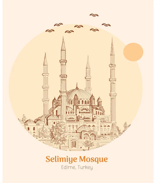 Mezquita Selimiye Edirne Turquía Dibujo Mano Vector Ilustración Línea Arte — Archivo Imágenes Vectoriales