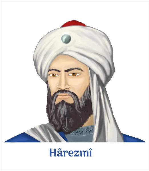 Iran 780 847 Muhammad Ibn Musa Khwarizmi Works Mathematics Astronomy — стоковый вектор