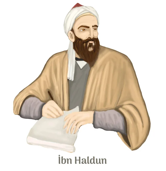 Ibni Haldun Cartoon Portrait Art Illustration — стоковый вектор