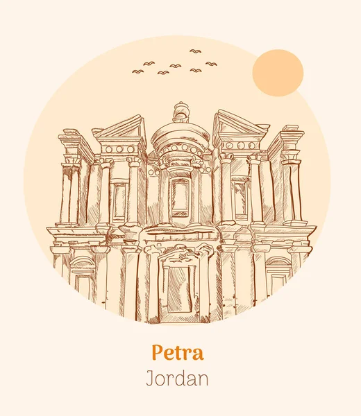 Petra Jordan Hand Drawing Vector Illustration — Stock Vector