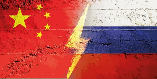 China Russia Dispute China Russia — Stockvektor