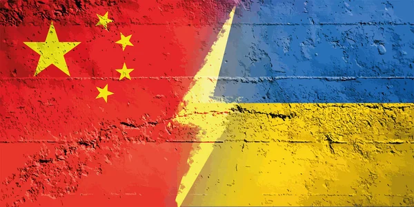China Ukraine Dispute China Ukraine — стоковый вектор