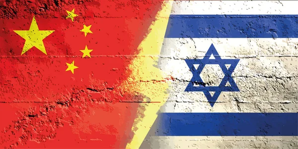 China Israel Conflict Dispute China Israel Tensions China Israel Chinese — стоковый вектор