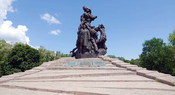 Киев Украина Мая 2021 Года Памятник Бабьему Яру Нацистских Массовых — стоковое фото