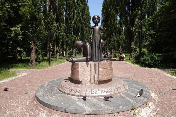 Κίεβο Ουκρανία Μαΐου 2021 Μνημείο Babi Yar Τοποθεσία Των Μαζικών — Φωτογραφία Αρχείου