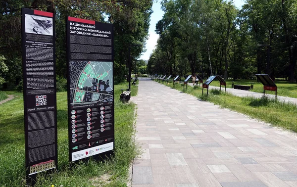 Kiev Ukraina Maj 2021 Memorial Babi Yar Platsen För Nazistiska — Stockfoto