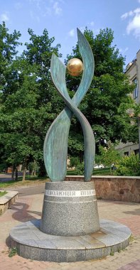 Kiev, Ukrayna 6 Temmuz 2021: Ukrayna 'daki Ulusal Teknik Üniversitesi' nin Kiev Politeknik Enstitüsü 'nün Kiev kentindeki 