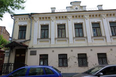 Kiev, Ukrayna 14 Haziran 2021 Kiev A.S. Puşkin binası.