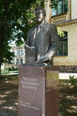 Kiev, Ukrayna 6 Temmuz 2021: Matematikçi Mikhail Filippovich Kravchuk 'un Anıtı