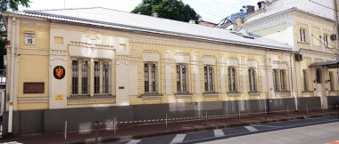 Kiev, Ukrayna 16 Haziran 2021: Lesya Ukraynalı şair, yazar, çevirmen, Ukrayna devrimci romantizm ve eleştirel gerçekçiliğin temsilcisi.