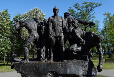 Kiev, Ukrayna 23 Mayıs 2021: Kiev kentindeki iç savaşta ölenlerin anısına