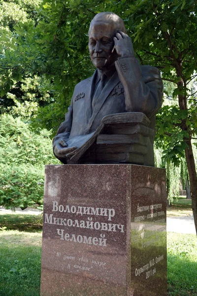 Kijev Ukrajna Július 2021 Monument Tervezője Rakéta Űrtechnológia Vladimir Chelomey — Stock Fotó