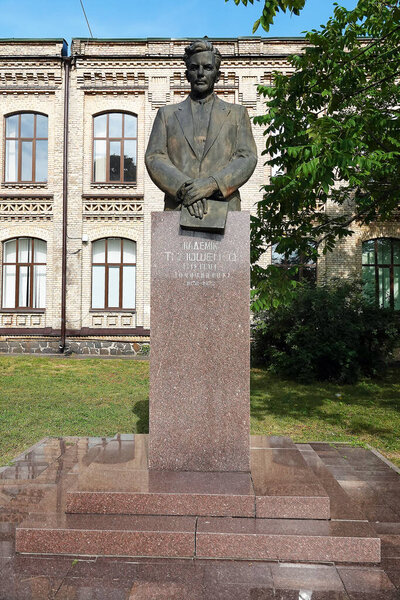 Kiev, Ukraine June 10, 2021: Monument to Timoshenko Stepan Prokopovich Russian and American mechanical scientist.