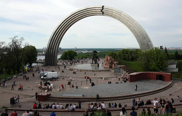 Kyjev Ukrajina Května 2021 Pomníkový Oblouk Přátelství Ukrajinských Ruských Národů — Stock fotografie