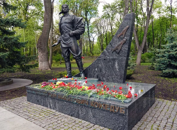 Kiev Ucrânia Maio 2021 Monumento Piloto Herói Ivan Nikolaevich Kozhedub — Fotografia de Stock