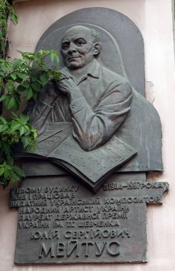 Kiev, Ukrayna 14 Haziran 2021: Bas-revan Yuliy Sergeevich Meitus Ukraynalı Sovyet besteci. Ukraynalı SSR 'ın Halk Sanatçısı, İkinci dereceden Stalin Ödülü sahibi..