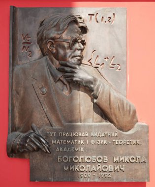 Kiev, Ukrayna 14 Haziran 2021: Nikolai Nikolaevich Bogolyubov - Rus Sovyet matematikçi ve teorik fizikçi, akademisyen
