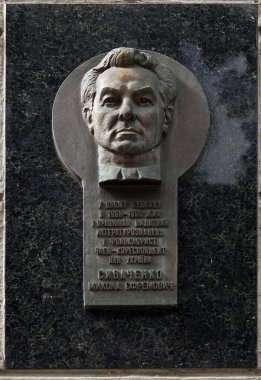 Kiev, Ukrayna 10 Haziran 2021: Sivachenko Nikolay Efremovich edebiyat folkloristi