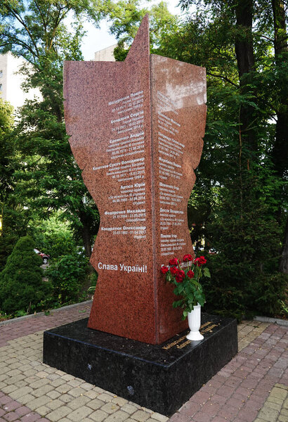 Kiev, Ukraine July 6, 2021: Monument to the Heavenly Hundreds near Kiev Polytechnic University in the city of Kiev