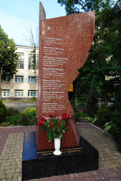 Kiev, Ukraine July 6, 2021: Monument to the Heavenly Hundreds near Kiev Polytechnic University in the city of Kiev