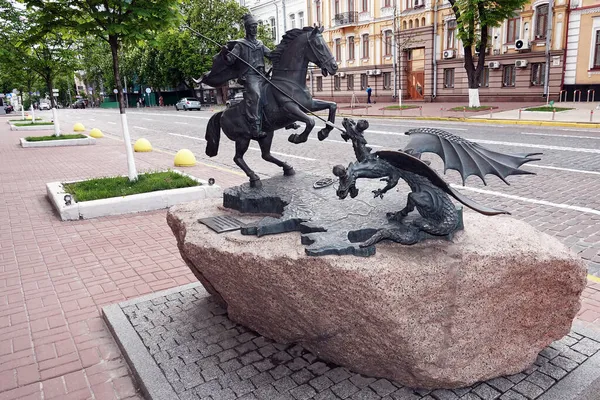 Kiev Ukrayna Mayıs 2021 Kazanan Kozak Anıtı Ejderhayı Delen Kozak — Stok fotoğraf