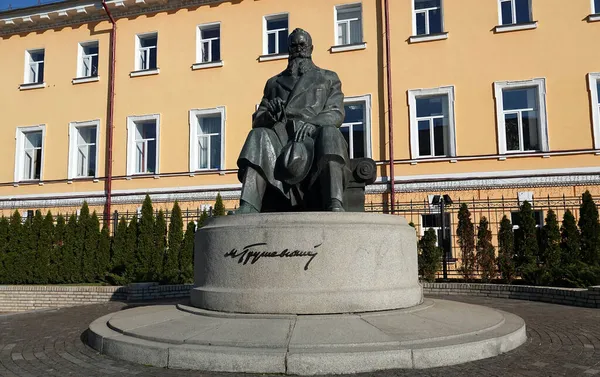 Kiev, Ukrayna 2 Ekim 2021: Mikhail Sergeevich Hruşevsky - Ukraynalı tarihçi, halk ve siyaset figürü, devrimci, profesör, akademisyen