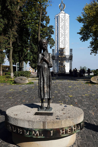 Kiev, Ukraine October 2, 2021: Monument to the Holodomor and Genocide of 1932-1933 in Ukraine in Kiev