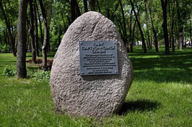 Kiev, Ukrayna 30 Eylül 2021: Kiev kentindeki 