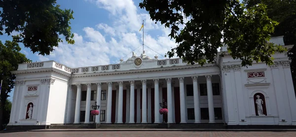 2021年7月20日 乌克兰敖德萨 敖德萨市中心的 敖德萨市议会 — 图库照片