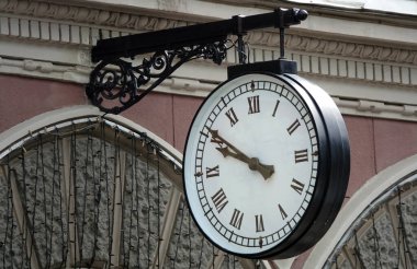 Kiev, Ukraine June 10, 2021: Big clock on a city building in the city of Kiev