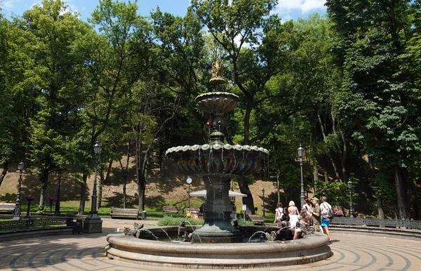 Kiev Ukraine July 2021 Ancient City Fountain City Kiev — Stock Photo, Image