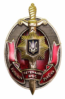 Kiev, Ukrayna 8 Ağustos 2021: 
