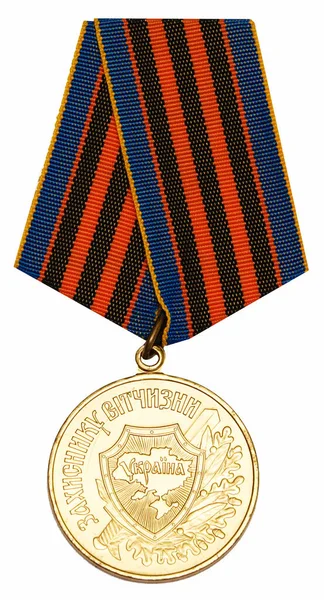 Kiev Ukraina Augusti 2021 Den Främre Delen Certifikatsboken För Medaljen — Stockfoto