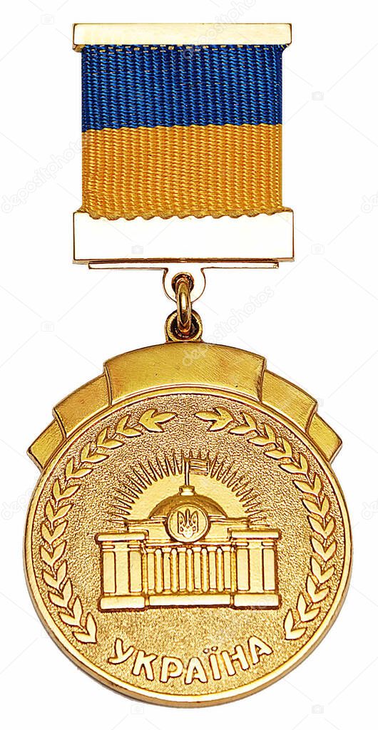 Kiev, Ukraine August 8, 2021: The front part of the honorary badge of the Supreme Council of Ukraine