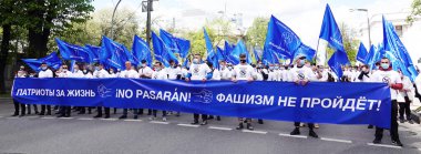 Kiev, Ukrayna 9 Mayıs 2021: Kiev 'deki Yüksek Konsey yakınında 