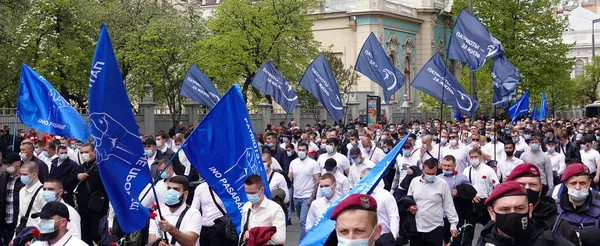 キエフ ウクライナ5月9 2021 キエフの最高評議会の近くに ファシズムは通過しない というスローガンのデモンストレーション — ストック写真