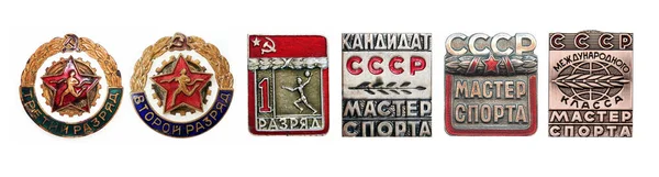 Kiev Ucrânia Agosto 2021 Distintivos Fileiras Esportes Terceiro Mestre Esportes — Fotografia de Stock