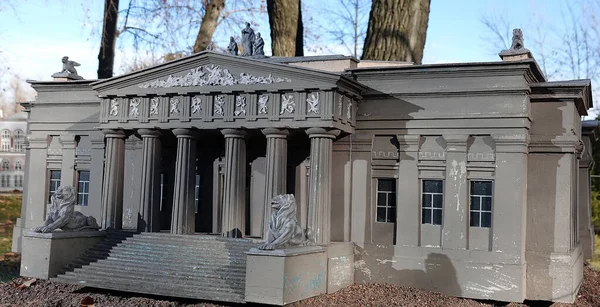 Kiev Ucraina Novembre 2021 Museo Delle Miniature Edificio Del Kiev — Foto Stock