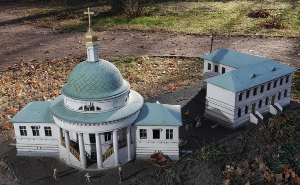 Kiew Ukraine November 2021 Museum Der Miniaturen Bau Der Auferstehungskirche — Stockfoto