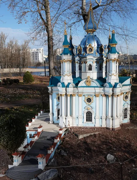 Kiew Ukraine November 2021 Museum Der Miniaturen Ein Miniaturgebäude Der — Stockfoto