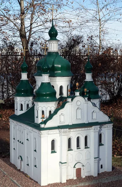 Kiev Ucrânia Novembro 2021 Museu Das Miniaturas Edifício Igreja São — Fotografia de Stock